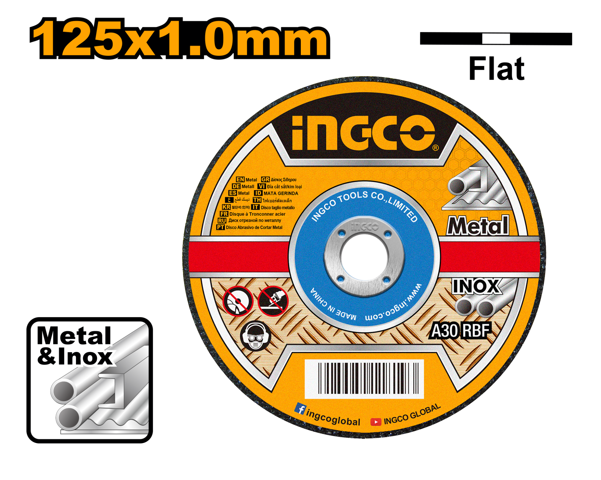 alt